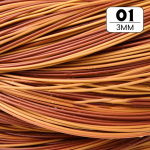 30 spalvų 500g apvalus PE rotangas 2,5/3mm plastiko sintetinio rotango audimo žaliava baldų remontui kėdės laikymo krep&scaron;ys pasidaryk pats