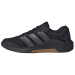 Adidas Dropset 4 Patogūs Mink&scaron;ti Patvarūs Palaikantys Treniruočių Batai Vyri&scaron;ki Batai Juodi JR4673 42