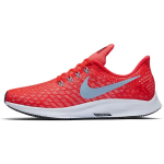 Nike Air Zoom Pegasus 35 'Bright Crimson' Moteri&scaron;ki 942855-600 38