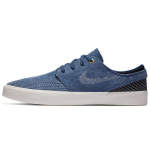 Nike Sb Zoom Stefan Janoski Rm Mystic Navy CZ4731-400 37.5 gray