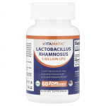 Vitamatic, Lactobacillus rhamnosus, 60 DRcaps&reg; hipromeliozės kapsulių