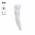 Under Armour UPF unisex treniruočių rankovių apsaugos L/XL