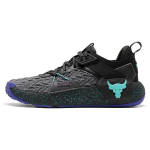 Under Armour Project Rock 6 Juoda Neptūno 3026534-002 42.5