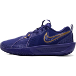 Nike Air Zoom GT Cut 3 GS krep&scaron;inio bateliai FZ7300-500 40