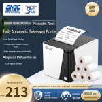 SNBC RP80 80mm terminis čekio spausdintuvas CN ki&scaron;tukas (adapteris įtrauktas)