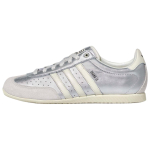 Adidas Originals Japonija Laisvalaikio Retro Treniruočių Batai Unisex Batai Sidabriniai KJ3962 42⅔ white