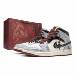 Jordan Air Jordan 1 Spring Mountain To Snow Mid Vintage krep&scaron;inio bateliai unisex &scaron;viesiai pilki DQ8426-105(Team73--) 42.5