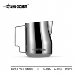 MHW-3BOMBER 350ml 450ml Turbo pieno putojimo indelis Garinimo indelis Profesionali pieno putos ąsotis Namų naudojimui Baristos Maisto ruo&scaron;imo zonos aksesuaras gray
