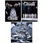Stray Kids [ GIANT ] (Japonų albumas) Standard Edition