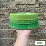LeCreuset Vėsios spalvos Apvalus emaliuotas naminių gyvūnų dubenėlis katėms ir &scaron;unims Universalus plok&scaron;čias dubenėlis Naminių gyvūnų &scaron;ėrimo reikmenys &Scaron;unų lėto &scaron;ėrimo ... S-small žalia