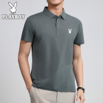 PLAYBOY vyri&scaron;ki trumpomis rankovėmis, kvėpuojantys, greitai džiūstantys polo mar&scaron;kinėliai M