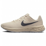 Nike Revolution 6 Next Nature Avižiniai Vyri&scaron;ki Sportbačiai Kreminiai Oxygen-Purple Gridiron DC3728-101 46