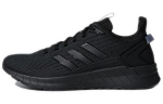 Questar Adidas Ride 'Grey Onix' B44806 44⅔