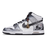 Nike Dunk Mystic Bell Ink Auk&scaron;takulniai Riedlentės Batai Vyri&scaron;ki DD1399-105(Team365-) 43 gray