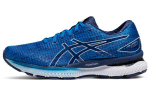 ASICS Gel Saiun 'Elektrinė mėlyna' 1011B400-400 39