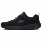 Skechers Memory Foam Vyri&scaron;ki universalūs laisvalaikio batai Juodi 8790258-BBK 42 black