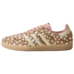 Adidas Originals Samba Og Patogūs Laisvalaikio Treniruočių Batai Moteri&scaron;ki Kedai Ruda Balta KJ7447 39⅓ beige