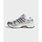 adidas Adistar Control 5 Pilki Naudoti Rudi Vyri&scaron;ki Sportbačiai Pilki-Vienas KI4179 36⅔ gray