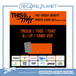 [I&scaron;ankstinis užsakymas] Stray Kids [THIS & THAT] VISŲ SVETAINIŲ POB FOTOKORTELIŲ RINKINYS [POB] SoundWave