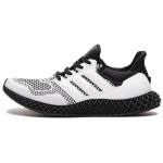 Ultra 4D Sneakersnstuff x Ultra 4D Adidas 'Tee Time' FY7006 40⅔ white