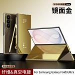 Sulankstomas 8 Ultra dėklas su magnetiniu smūgiams atspariu PC dangteliu Galaxy Z Fold8 Samsung Galaxy Z Fold 2
