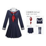 Žaidimo Hinako Shimizu Cosplay Kostiumas Silent Moteri&scaron;kas Mokyklos JK Uniformos Kalvos Laivyno Mėlynos Spalvos Jūreivi&scaron;kas Kostiumas Helovino Karnavalo &Scaron;ventės Apranga S blue