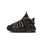 Nike Air More Uptempo Pradinukams 'Juoda Balta' (Unisex) Juodi / Balti / Juodi Vaikų Krep&scaron;inio Batai DA8574 002 31.0 black