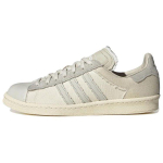 Highsnobiety x adidas Campus HIGHArt Vyri&scaron;ki kedai Kreminis Crystal-White White-Tint IG8171 42⅔ white