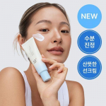 &bdquo;Joseon Beauty Clear Rice&ldquo; apsauginis kremas nuo saulės &bdquo;Aqua Fresh&ldquo; 50 ml