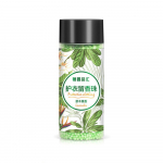 200 g Lininiai Aromatiniai Drabužiai Aromato Stiprintuvas Kvapo mink&scaron;tiklis Saldaus Kvapo Granulės Skalbinių Kvapų Karoliukai Green Osmanthus