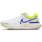 Nike ZoomX Invincible Run Flyknit Balti Kiber mėlyni Vyri&scaron;ki sportbačiai Pilki-Rūkas Lenktyniniai mėlyni CT2228-101 39