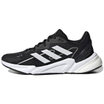 Adidas X9000L2 Juodi Balti Moteri&scaron;ki Sportbačiai Core-Black Cloud-White Night-Metallic S23657 36