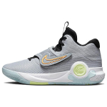 Nike KD Trey 5 X EP Pilki Volt Raudoni Vyri&scaron;ki Sportbačiai Vilko Pilki Balti Vos Volt DJ7554-009 42