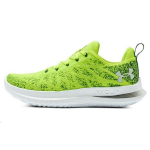 Under Armour Velociti 3 Auk&scaron;to matomumo geltonos antracito vyri&scaron;ki sportbačiai žali balti 3026117-304 40