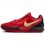Nike Ja 2 EP Nightmare Unisex Bėgimo bateliai Raudoni University-Red Dangaus aukso HQ2637-600 47.5