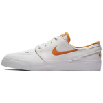 Nike SB Stefan Janoski Wake Up Go Skate Retro Laisvalaikio Neslystantys Lengvi Žemi Skate Batai Unisex Sportbačiai Balti Oranžiniai 845711-181 37.5
