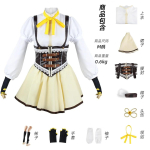 Kaname Madoka Cosplay Kostiumas Perukas Anime Puella Magi Madoka Magica Rožinė Kamuolinė Suknelė Helovino &Scaron;ventės Vienodas Apranga Moterims Mergaitei M 45-50kg oranžinė