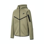 Nike Logotipas Laisvalaikio Sportinis Megztas Ilgomis Rankovėmis Bėgimo Striukė Vyri&scaron;kos striukės Chaki HV0950277 M beige