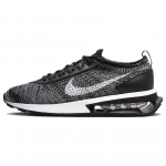 Nike Air Max Flyknit Racer Juodi Balti Sportbačiai Laisvalaikio Batai DJ6106-001 44