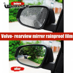 2 vnt Automobilių nuo lietaus plėvelės galinio vaizdo nuo raso vandeniui atsparios membranos priedai Volvo xc60 xc90 s60 s90 v60 auto other model