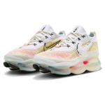 Nike Air Max Scorpion Low Air Max Diena - FJ6032-910 EU 42 balta