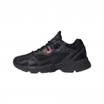 Adidas Originals Astir kvėpuojantys moteri&scaron;ki sportbačiai JQ6450 38
