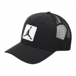 Jordan Rise struktūruota kepurė FZ0774-010 M/L