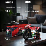 Suaugusiųjų Klasika 1:8 Motociklų Auk&scaron;tųjų Technologijų Modelio Statybinės Detalės Rinkinys Unikalūs Motociklų Plytos Žaislas Dovana Transporto Priemonių Entuziastams