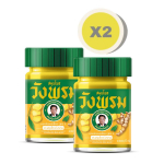 Wang Prom Yellow (Phlai balzamas) Balzamas 50g Žolelių masažui ir raumenų skausmui, su imbieru - Vėsinantis efektas