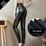 Pu Bright Light Didelio dydžio odinės kelnės Moteri&scaron;kos plius aksominės storos antblauzdžiai i&scaron;oriniai drabužiai auk&scaron;tu juosmeniu aptemptos ilgos kelnės S