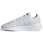 Adidas Geodiver Primeblue Balti Vyri&scaron;ki Sportbačiai Debesies Baltumo Pagrindinės Juodos Spalvos FX5079 44⅔
