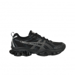 ASICS Gel Quantum Kinetic Grafito Pilkos Juodos Unisex Sportbačiai 1203A270-023 39.5