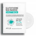 APLB glutationo niacinamido lak&scaron;tinių kaukių rinkinys: 10 vnt #25ml 20PCS