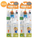 Pororo Edison kairiarankiams korekciniai valgymo pagaliukai, mėlyni, 2 vnt. orange